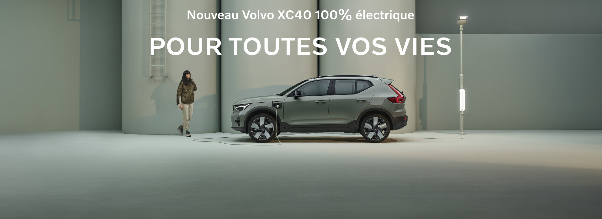 Volvo XC 40 Electrique